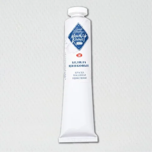 Olíulitur Masterclass Sería 1 46 ml - Zinc White