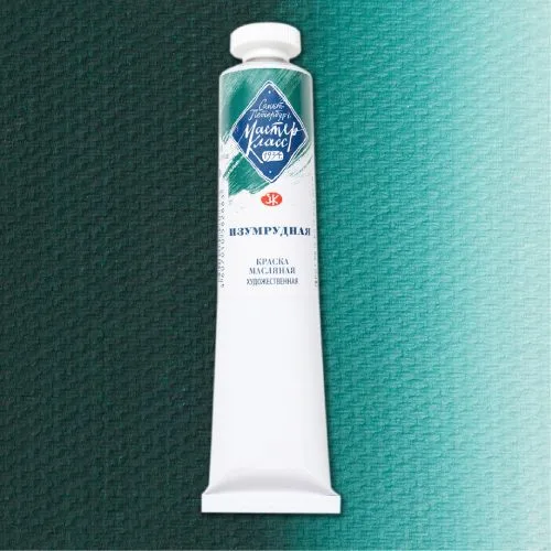 Olíulitur Masterclass Sería 1 46 ml - Emeral Green