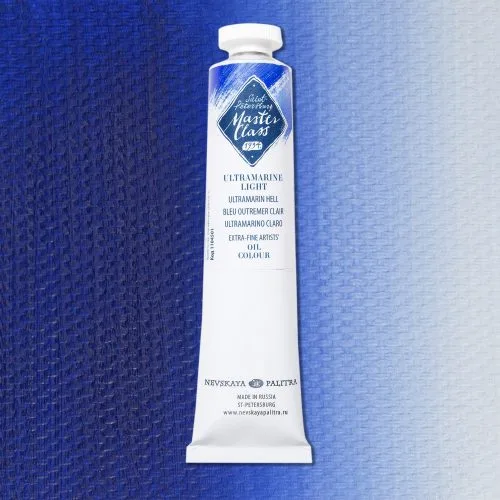 Olíulitur Masterclass Sería 2 46 ml - Ultramarine Light