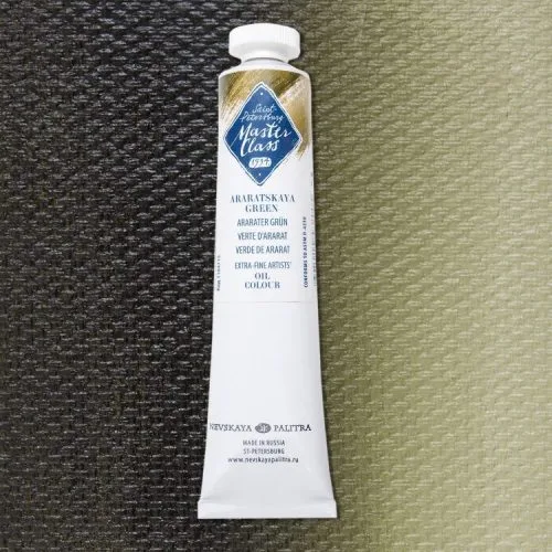 Olíulitur Masterclass Sería 1 46 ml - Araratskaya Green