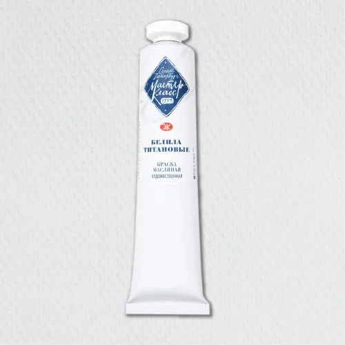 Olíulitur Masterclass Sería 1 46 ml - Titanium White