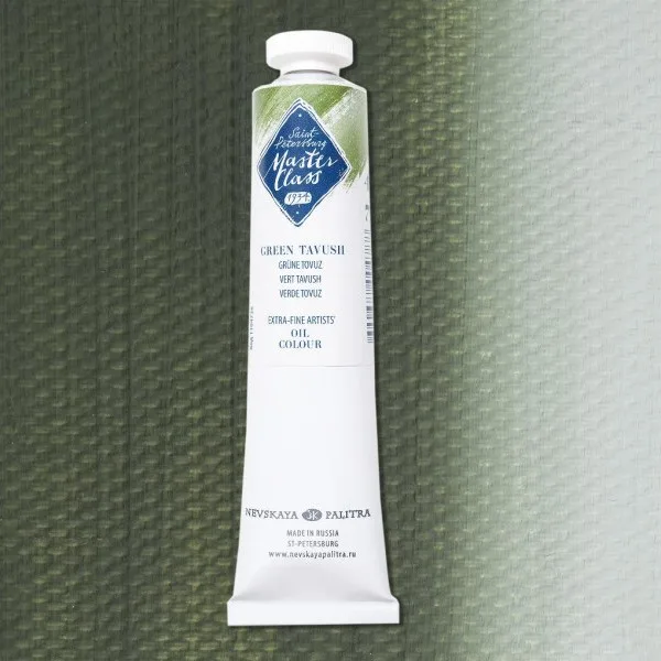Olíulitur Masterclass Sería 2 46 ml - Green Tavush