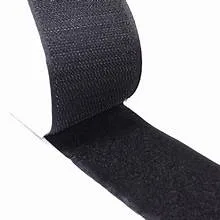 Franskur rennilás svartur 25 mm - með lími 5 metrar/sett