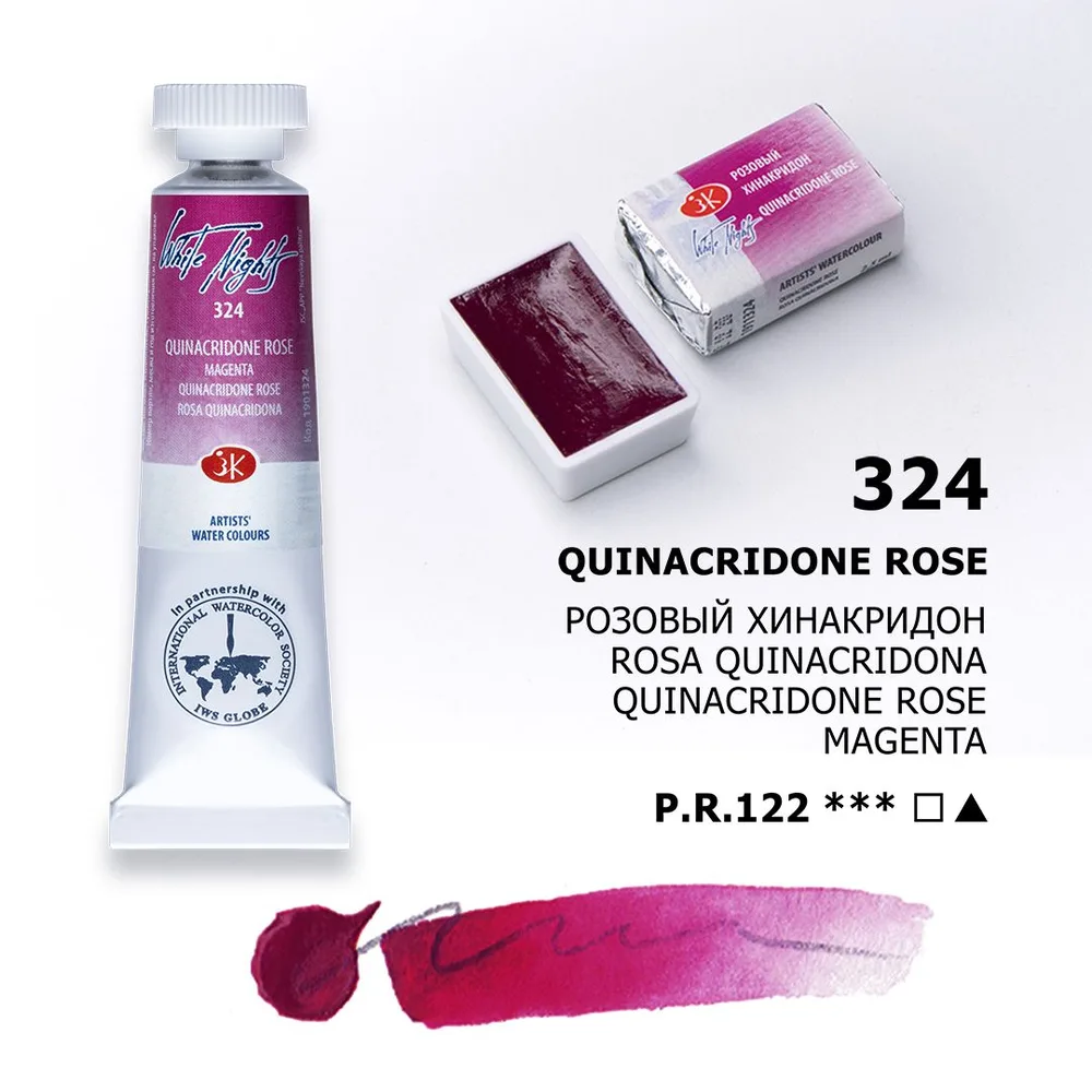 Vatnslitir Túpa 10 ml White Nights – Quinacridone Rose