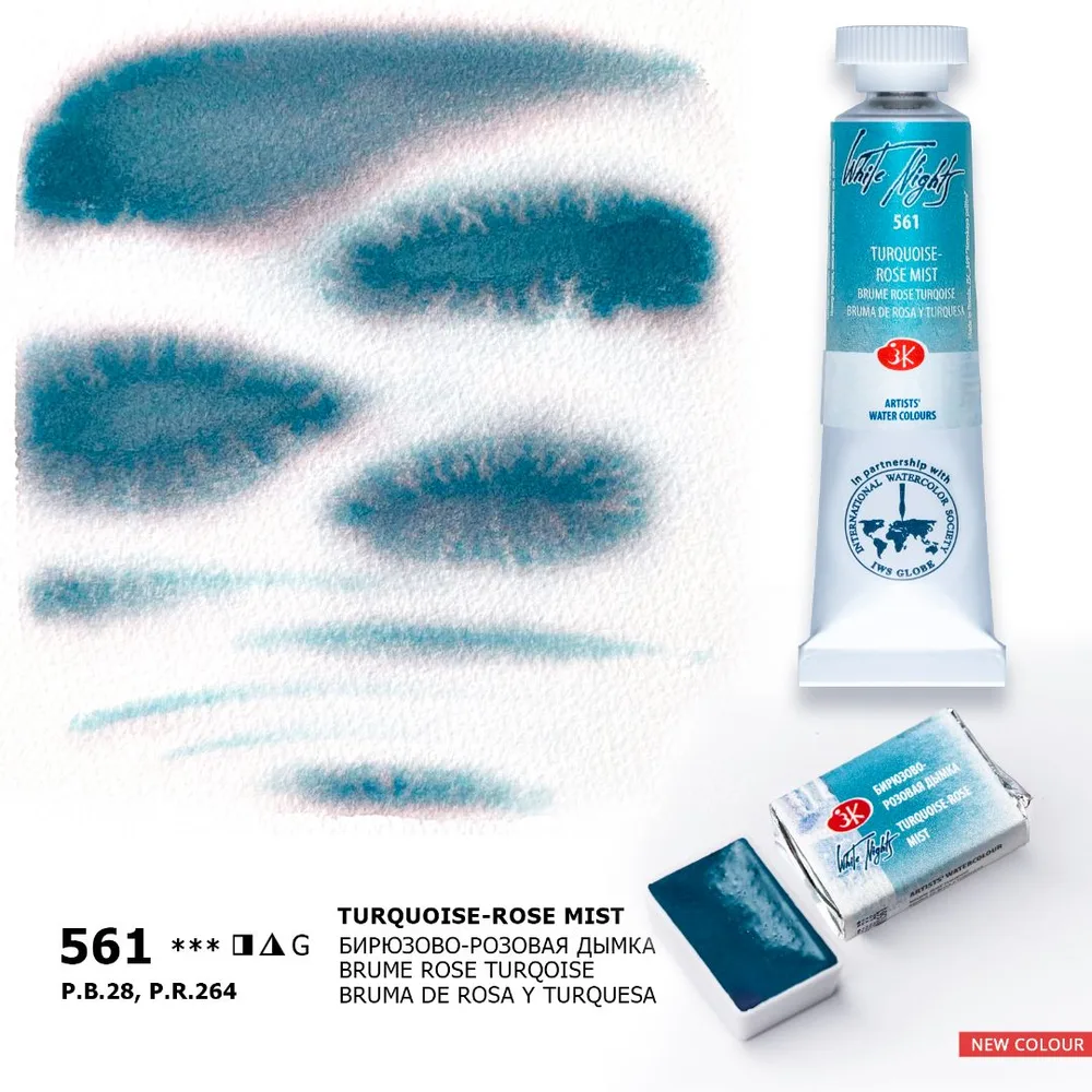 Vatnslitir Túpa 10 ml White Nights – Turquoise - Rose Mist