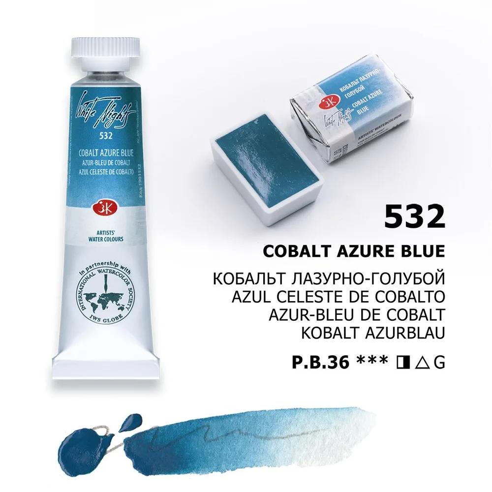 Vatnslitir Túpa 10 ml White Nights – Cobal Azure Blue