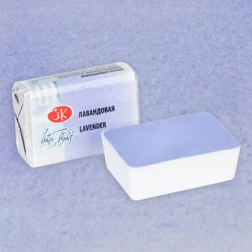 Vatnslitir Pan 2,5 ml White Nights - Lavender