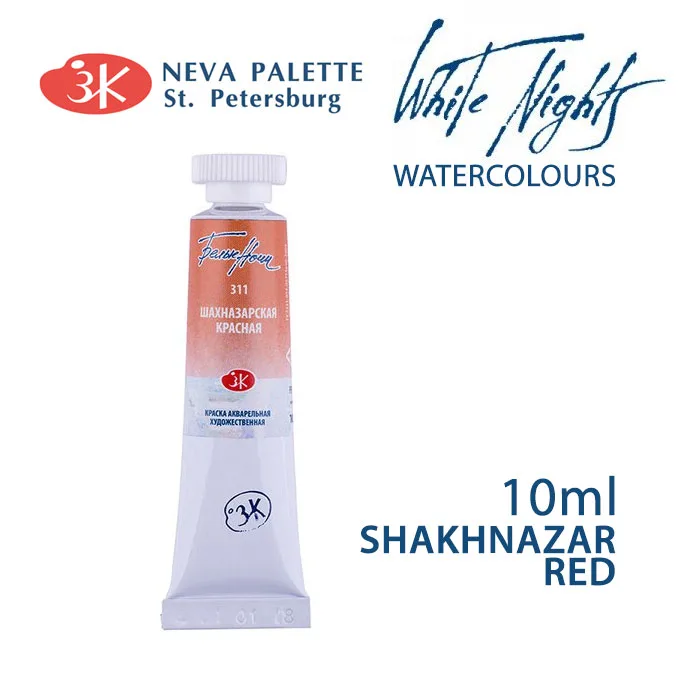 Vatnslitir Túpa 10 ml White Nights - Shakhnazarskaya Red