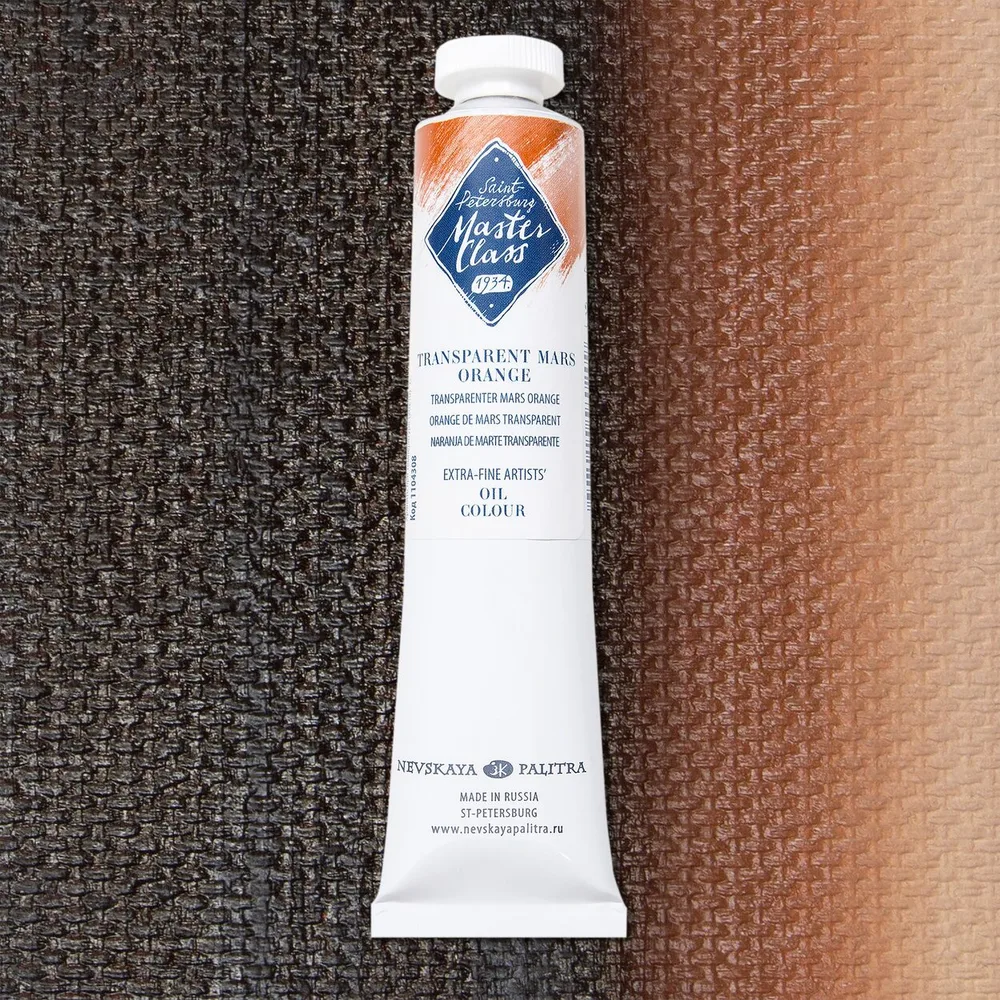 Olíulitur Masterclass Sería 3 46 ml - Transparent Mars Orange