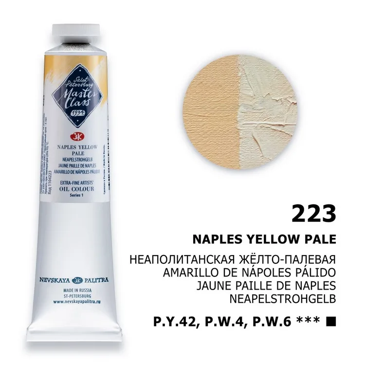 Olíulitur Masterclass Sería 2 46 ml - Naples Yellow Pale