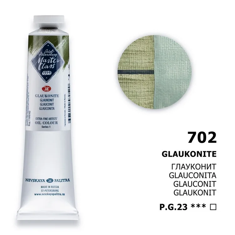 Olíulitur Masterclass Sería 2 46 ml - Glaukonite