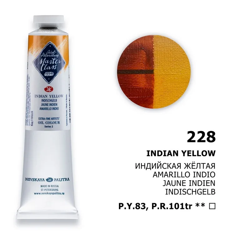 Olíulitur Masterclass Sería 2 46 ml - Indian Yellow