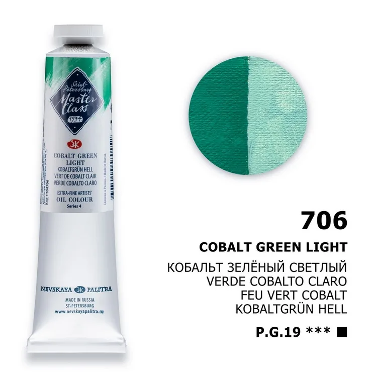 Olíulitur Masterclass Sería 2 46 ml - Cobalt Green Light
