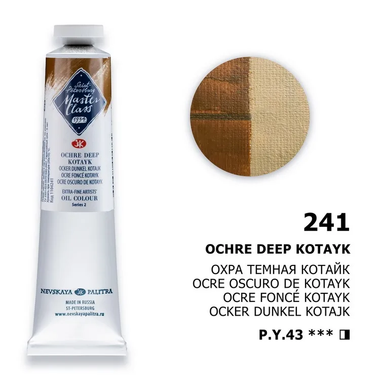 Olíulitur Masterclass Sería 2 46 ml - Ochre Deep Kotayk