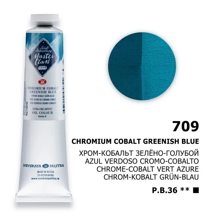 Olíulitur Masterclass Sería 2 46 ml - Chromium Cobal Greenish Blue