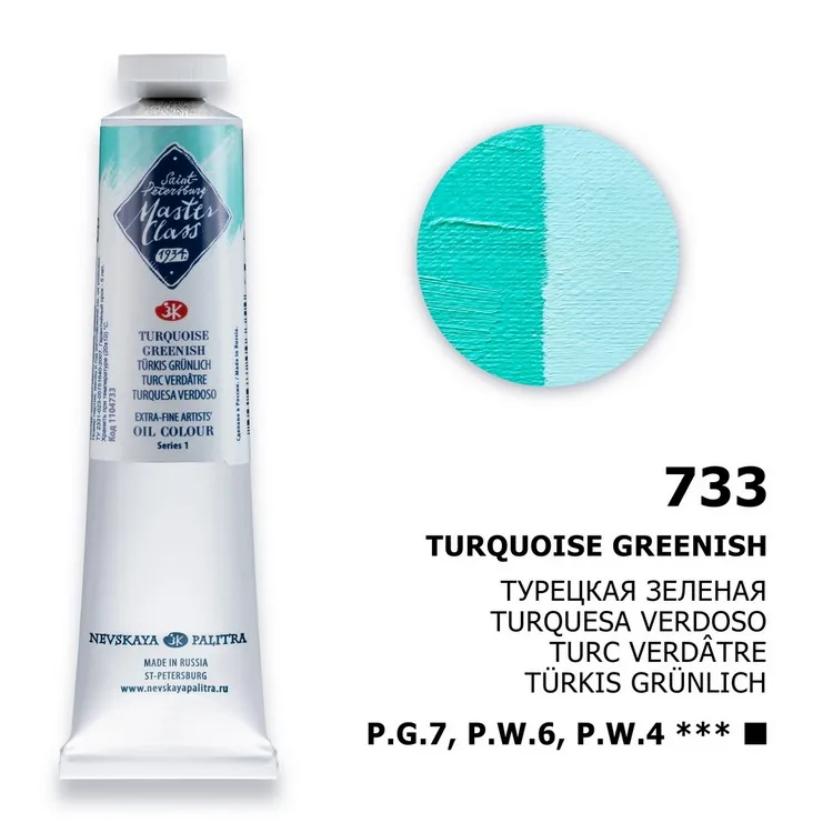 Olíulitur Masterclass Sería 2 46 ml - Malachite Green Light