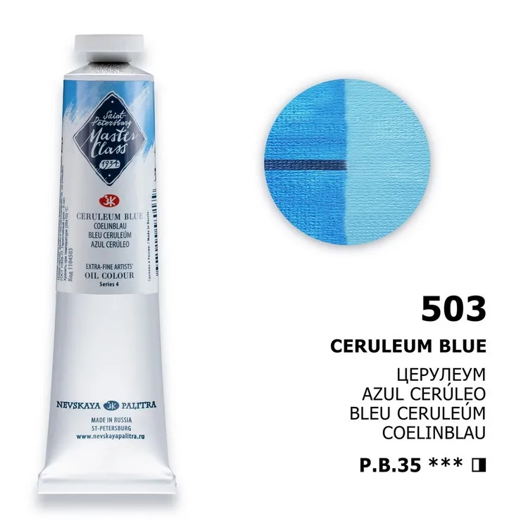 Olíulitur Masterclass Sería 2 46 ml -