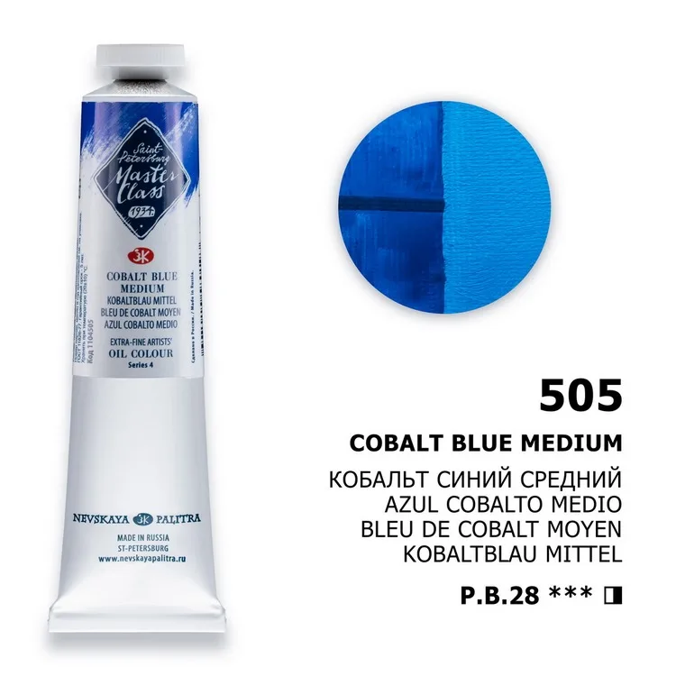 Masterclass Olíulitur 46 ml - Cobalt Blue Medium 505